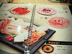 -香猪坊(五道口店)