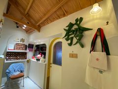 -LADY FAFA(巨鹿路陕西南路路口店)