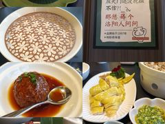 -起源小厨(应天门店)