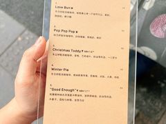 -O.P.S. CAFE