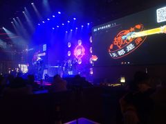 -胡桃里乐队酒馆(鎏嘉码头店)