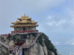 -老君山风景名胜区