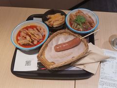 -好人民间小吃·番茄鱼酸菜鱼(木渎悠方店)