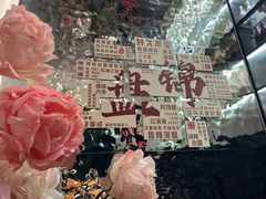 -嗨辣小聚·盘锦河蟹·海鲜烧烤龙虾(盘锦十年好店)