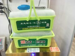 -良师门滨海人家·海鲜·家常菜(滨海城店)