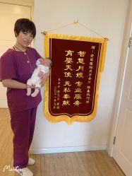 -安丽国际月子会所