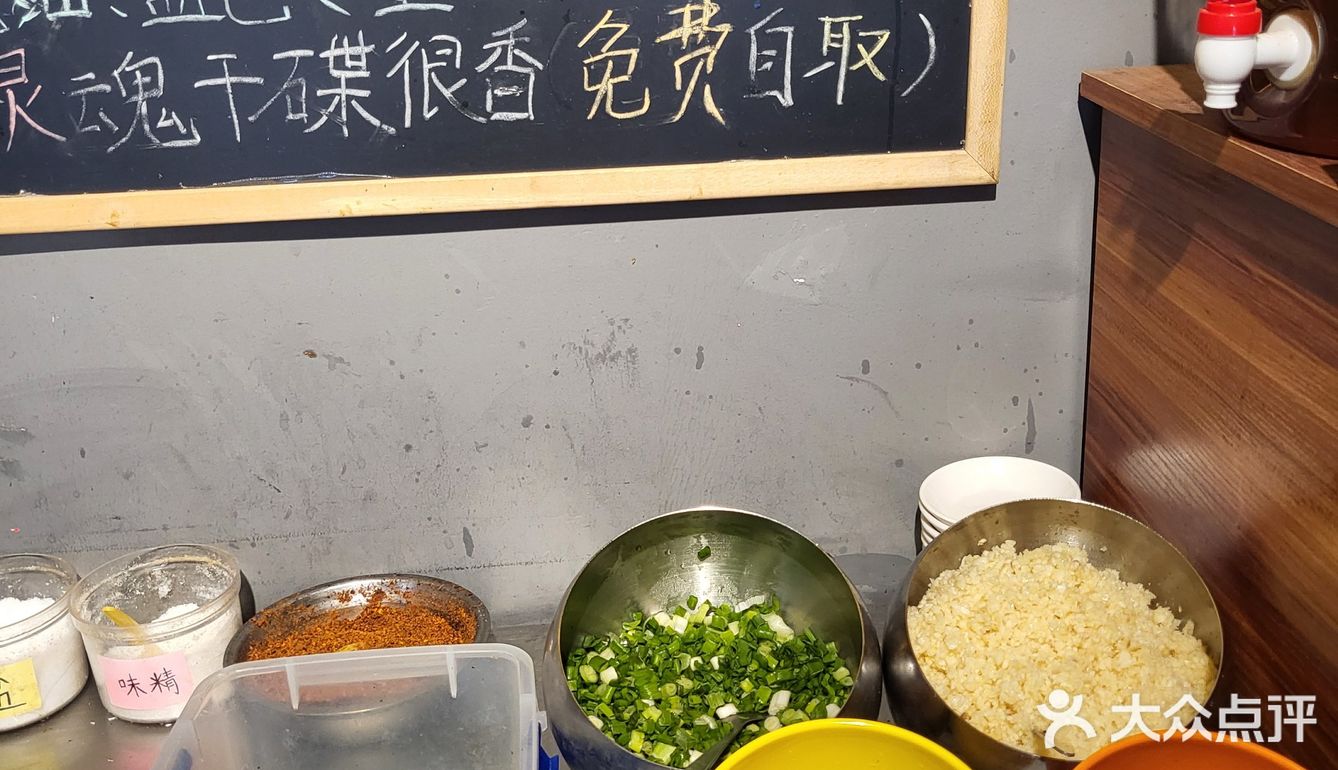 左麻右辣老火锅：藏在小区里的正宗重庆味