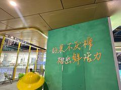 -万达广场(大明宫店)