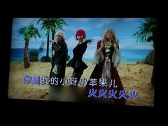 android_upload_pic-百威KTV(恒福路店)