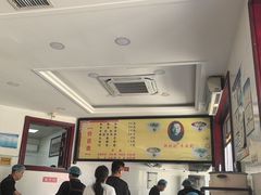 -郝刚刚羊杂割(柳巷店)