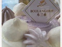 -布兰格(名仕花园店)