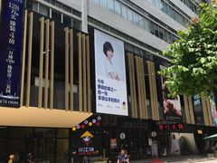 -天真蓝照相馆(中华广场店)