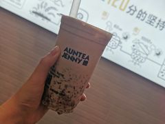 -沪上阿姨·精选茶饮(惠山万达店)