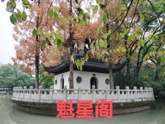 -汇龙潭