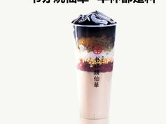 -书亦烧仙草(长沙医学院店)