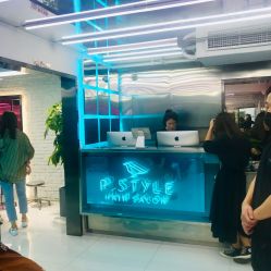 前台-P.STYLE 派斯造型