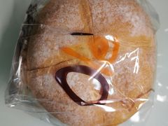 豆腐包-Ole 面包房(华润万象城店)