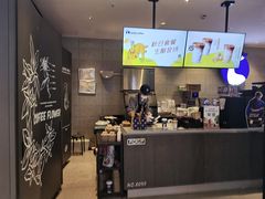 -瑞幸咖啡(经开万达广场店)
