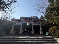 -青州市云门山风景区