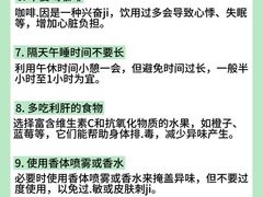 -欢乐口腔(望京分院)