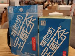 -奈雪的茶(石厦时代广场店)