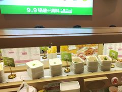 -一围肥牛肉小火锅(佳兆业广场店)