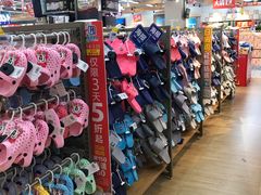 -世纪联华超市(浦电路店)