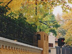 -安福路