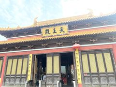 -南京市江宁方山