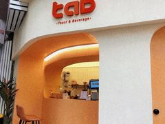 门面-tab(天河南店)
