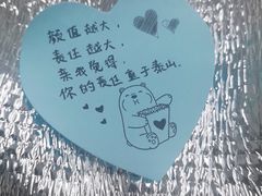 -老朴饭店(邮政街总店)