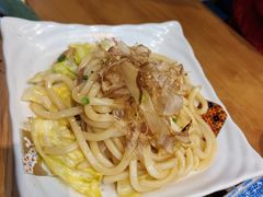 -极尚·大喜屋(光启城店)
