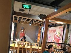 -呷哺呷哺 黄金牧场 (欢乐谷店)