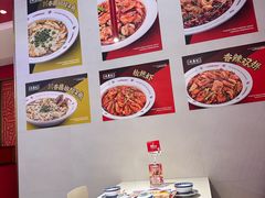 -禄鼎记·多口味酸菜鱼(白云万象汇店)