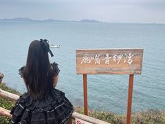 -杨梅坑