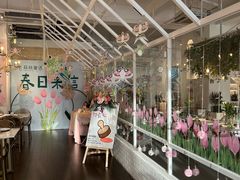 -ins森林童话餐厅coffee&bistro