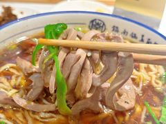 -镇南锅盖面馆(解放路店)