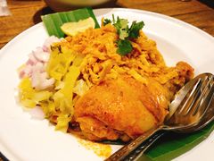 -Ongtong Khaosoi Ari Branch