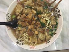 -孙记大碗皮肚面(后宰门店)