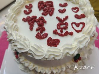 「遇见CAKE(泉塘创业街店)」 今年生日的时候对象