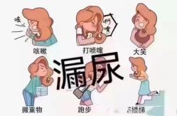 -蓝丝带催乳产康产后恢复中心(殷巷店)