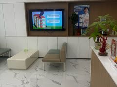 -泰康拜博口腔(松江印象城臻尔店)