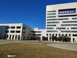 -北京科学中心儿童乐园