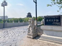 -青州古城