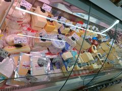 -婕妮璐超市 Jenny Lou’s Shop(三里屯店)