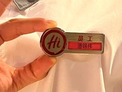 -海底捞火锅(壹悦城店)