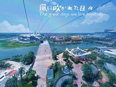 -上海海昌海洋公园