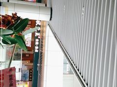 -状元王过桥米线(黄埔至泰广场店)
