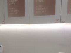 -登特口腔医院(鼓楼东街口店)