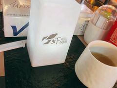 -虾胡闹·澳洲小龙虾·烧烤(福田鲨鱼店)